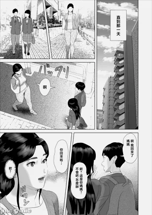 第499頁圖