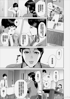 第501頁圖
