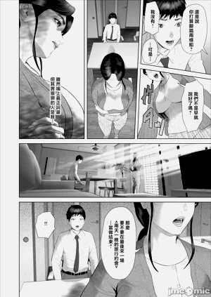 第502頁圖
