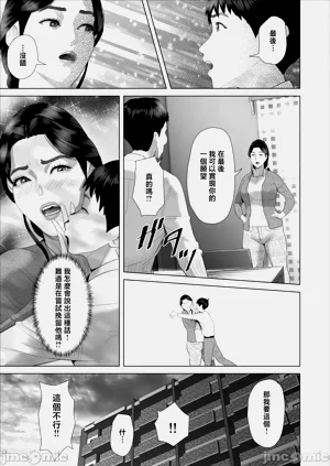 第503頁圖