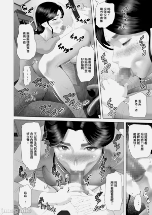 第56頁圖