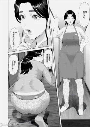 第6頁圖