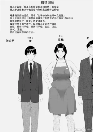 第76頁圖