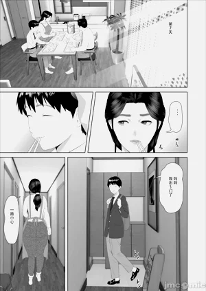 第77頁圖