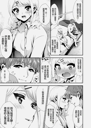 第14頁圖