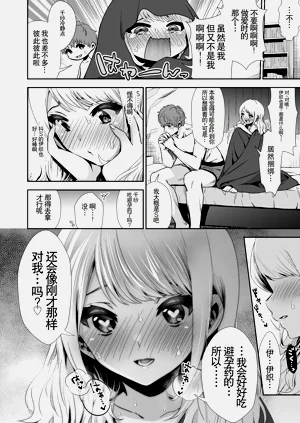 第27頁圖