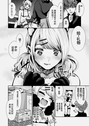 第30頁圖