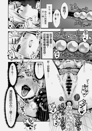第32頁圖