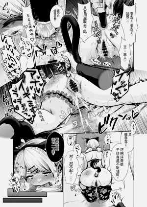 第35頁圖