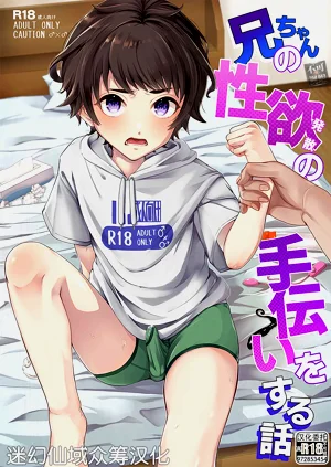 第1頁圖