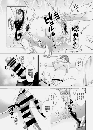 第19頁圖