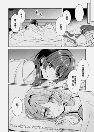 第10页图