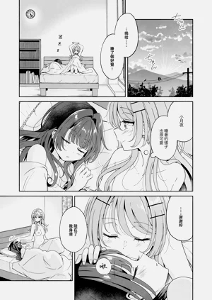 第19页图