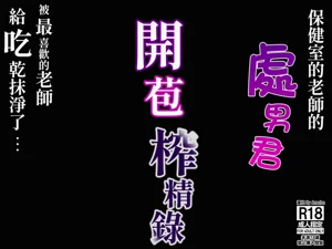 第1頁圖