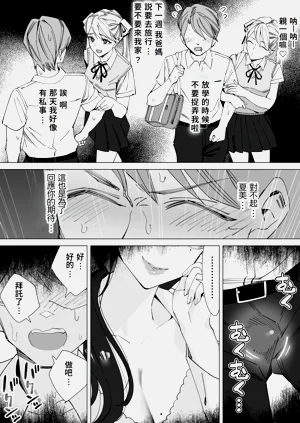 第16頁圖