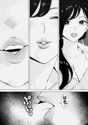 第17頁圖