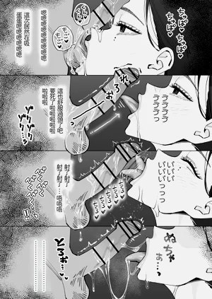第33頁圖