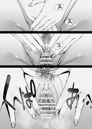 第37頁圖