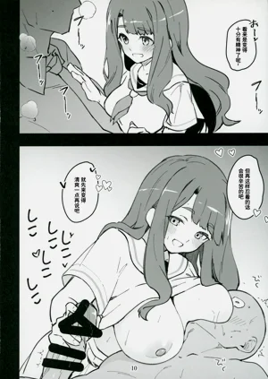 第11页图