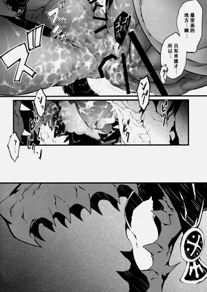 第25頁圖