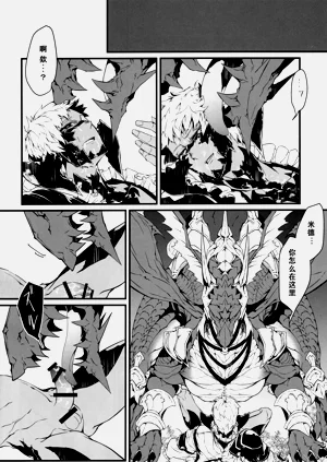 第27頁圖