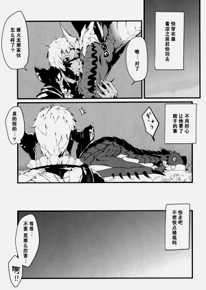 第32頁圖