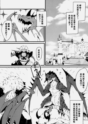 第33頁圖