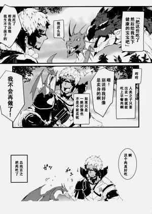 第34頁圖