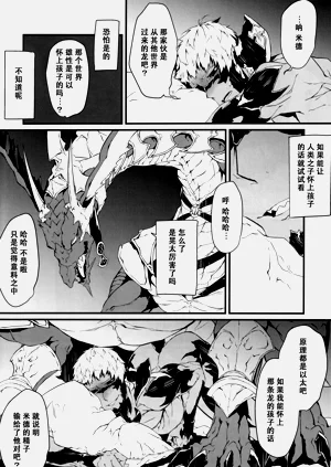 第37頁圖