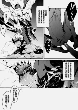 第39頁圖