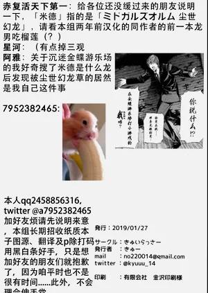第41頁圖