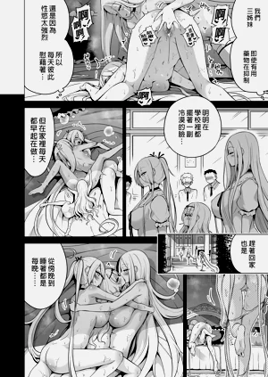 第113頁圖