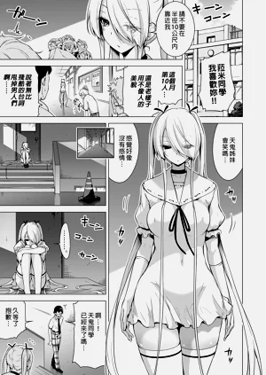 第128頁圖