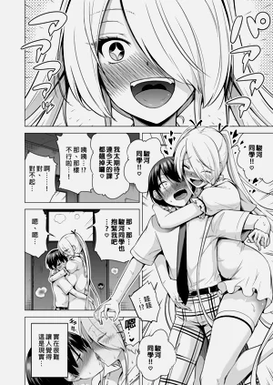 第129頁圖