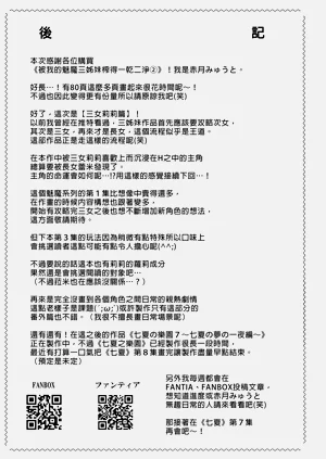 第172頁圖