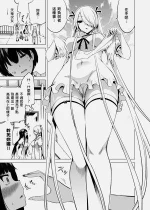 第18頁圖