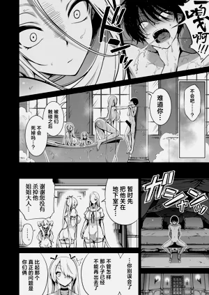 第181頁圖