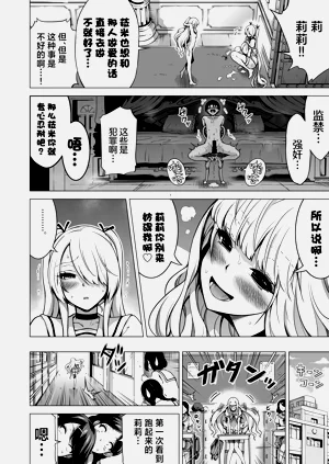 第189頁圖