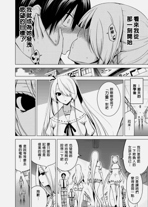 第23頁圖