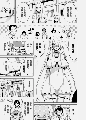 第24頁圖