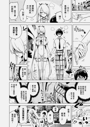 第25頁圖