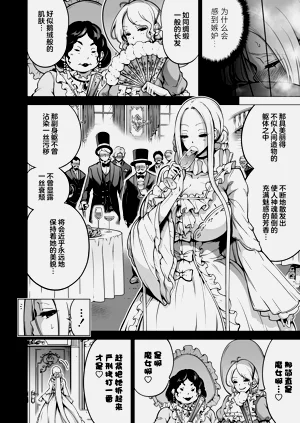 第267頁圖