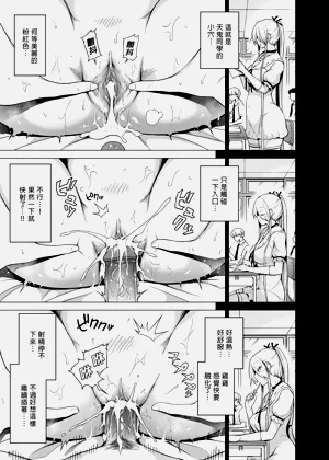 第58頁圖