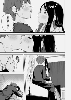 第101頁圖