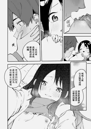 第104頁圖