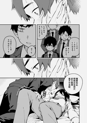 第105頁圖