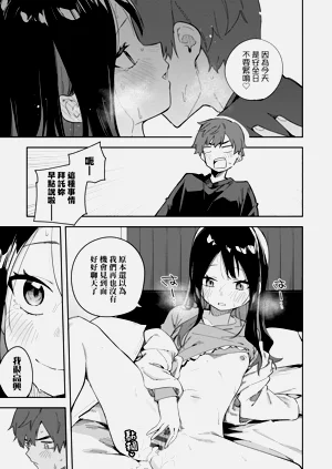 第115頁圖