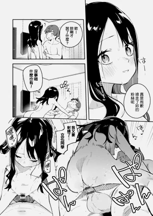 第118頁圖