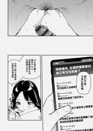 第120頁圖