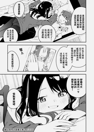 第121頁圖